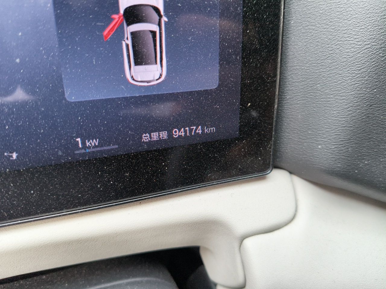 BYD Yuan UP 2025 Intelligent Driving Version 401 km Leading Edition — снимка 12