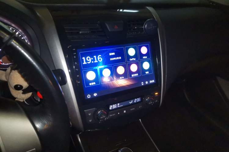 Used Nissan Teana 2013 2.0L XL Comfort Edition