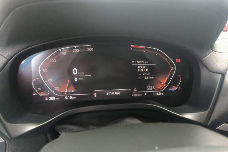 Used BMW X3 2019 xDrive25i Luxury Package