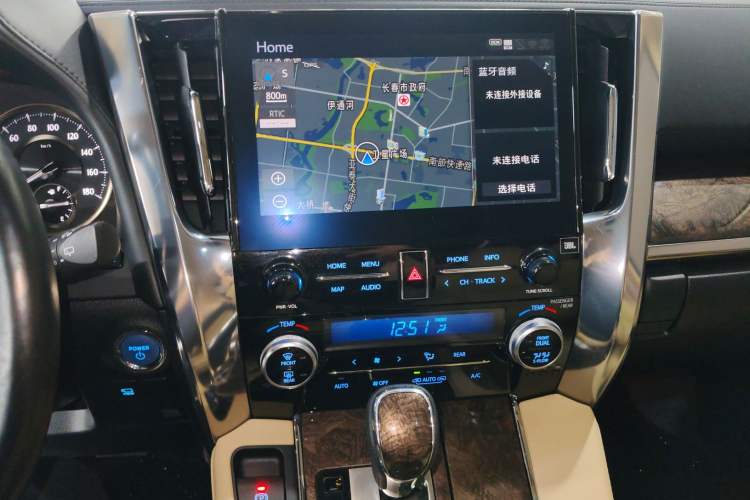 Used Toyota Vellfire 2020 Dual-Engine 2.5L HV Prestige Edition Audio And AC Panel