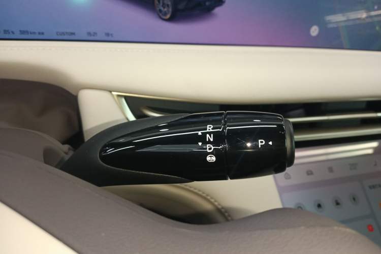 Used IM LS7 2025 New Edition Ultra