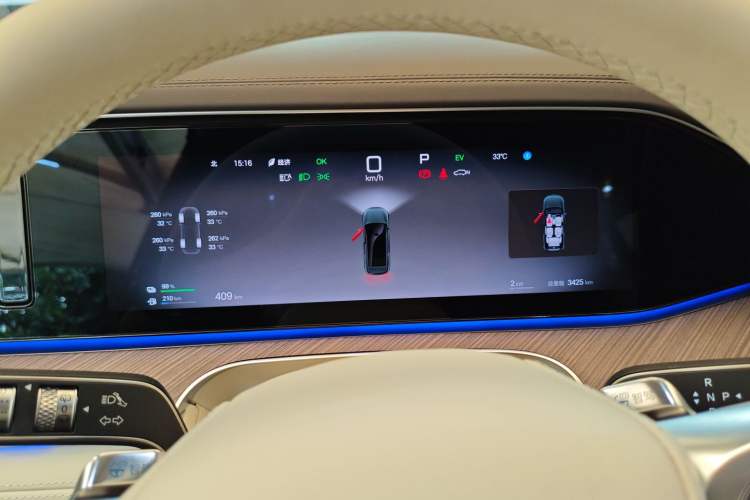 Used Denza N9 2025 Flagship Model