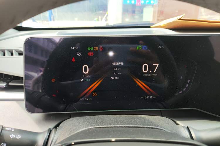 Used CHANGAN Ruicheng PLUS 2023 1.5T DCT Navigation Edition