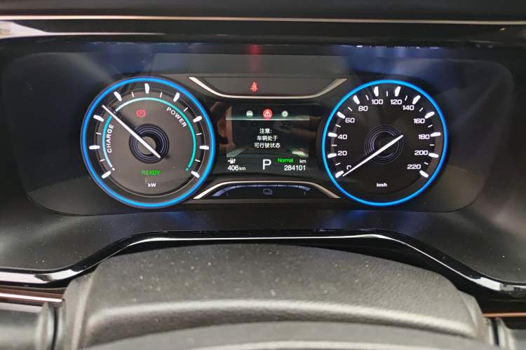 Used AION S 2020 Meizu 580
