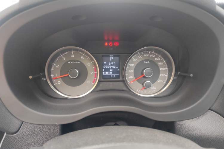 Used Subaru Forester 2016 2.0i Fashion Navigation Edition
