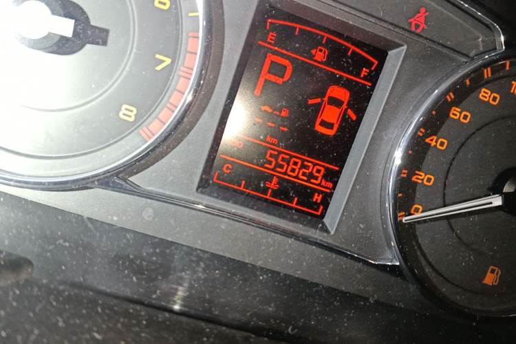 Used Geely Auto Vision 2017 1.5L Automatic Happiness Edition