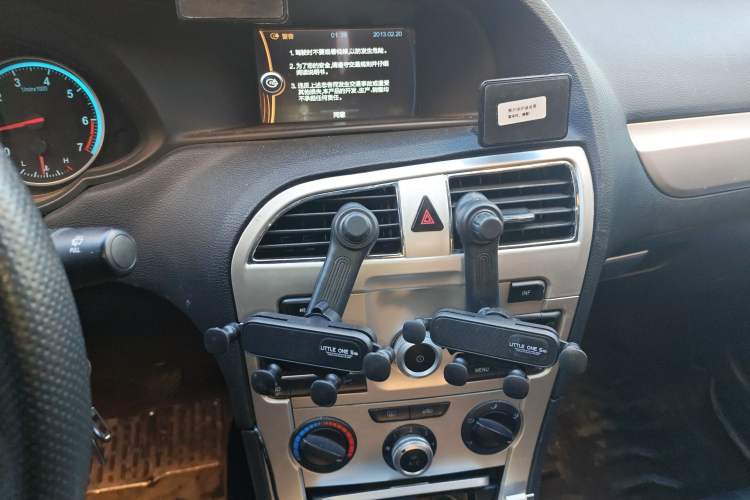 Used Brilliance H530 2014 1.5T Automatic Elite Version
