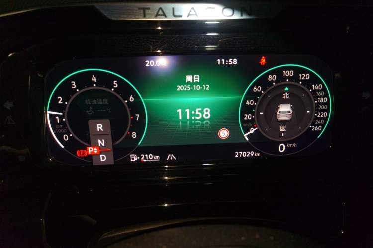 Used Volkswagen Talagon 2021 380TSI Four-Wheel Drive Luxury Premium Edition Pro
