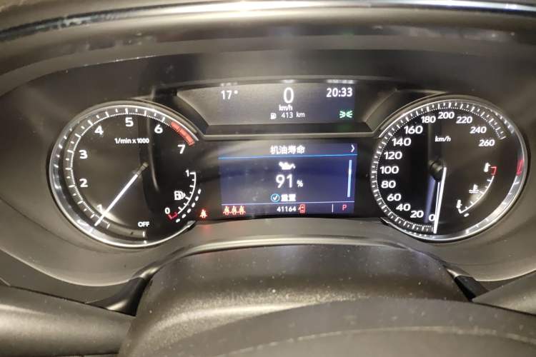 Used Cadillac CT5 2021 Revised 28T Luxury Version
