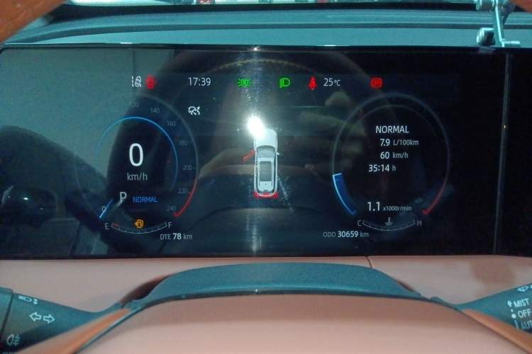 Used CHANGAN CS75 PLUS 2023 3rd Generation 2.0T Automatic Prestige Version