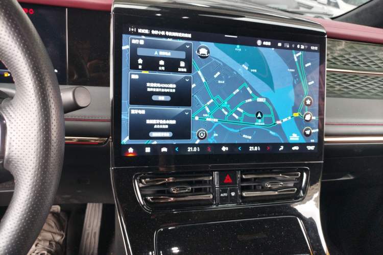 Used GAC Trumpchi M8 2023 Zongshi Series Dual-Motor Supreme Edition Audio And AC Panel