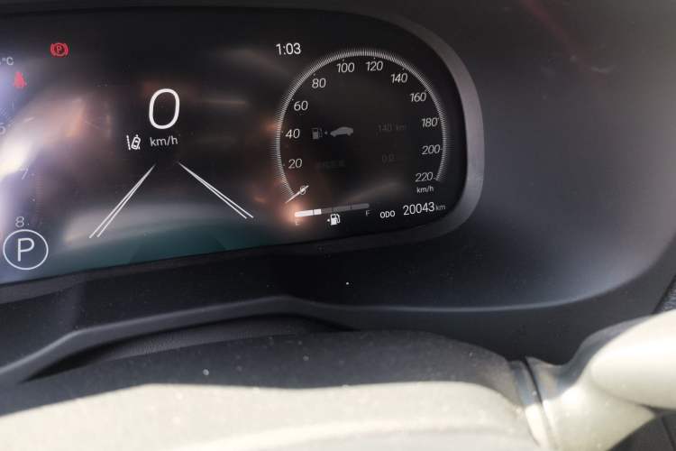 Used Toyota Wildlander 2024 2.0L CVT 4x4 Luxury PLUS Edition Odometer Close Up