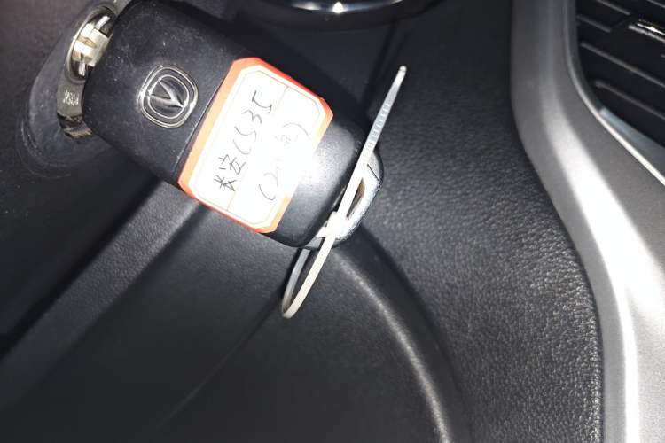 Used CHANGAN CS35 2015 1.6L Automatic Luxury Model China V Standard
