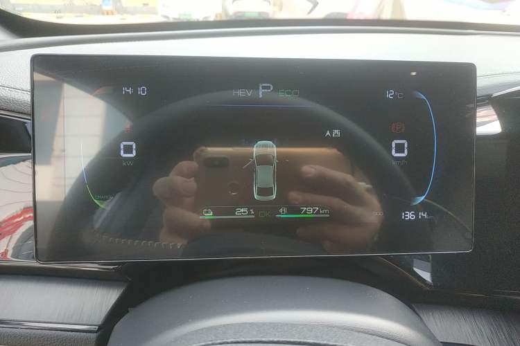 Used BYD Qin PLUS 2024 HONOR Edition DM-i 55KM Leading Model