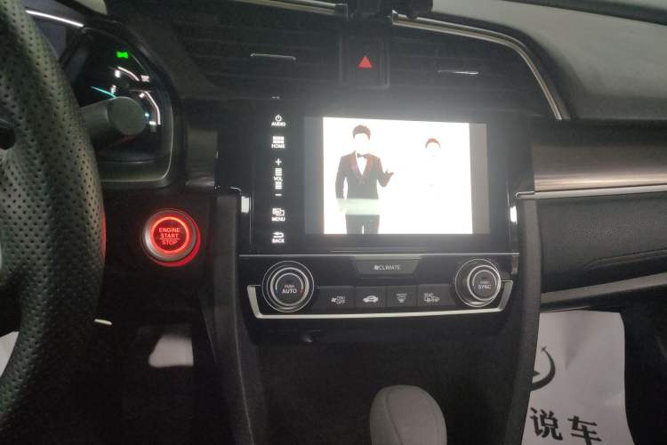 Used Honda Civic 2021 HATCHBACK 220TURBO CVT New Trendsetter
