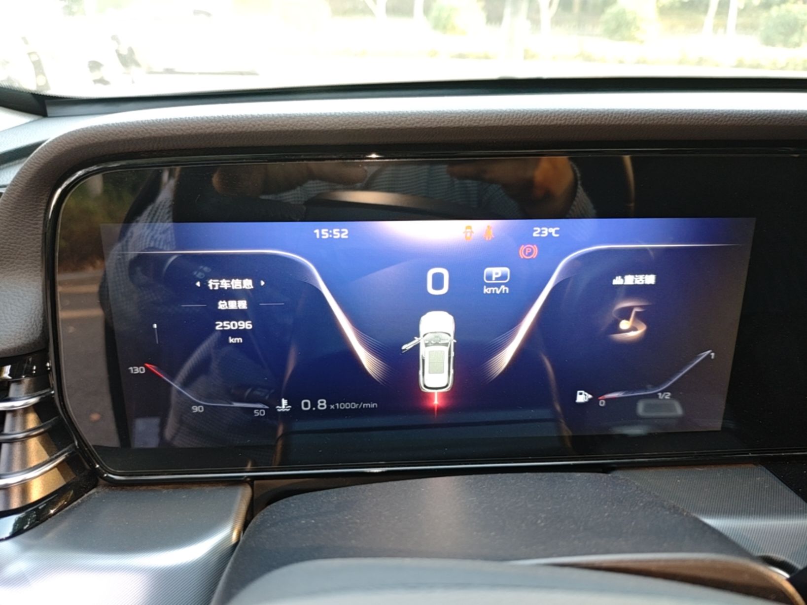 Hongqi HS5 2023 2.0T Qixiang Pro Edition — снимка 14