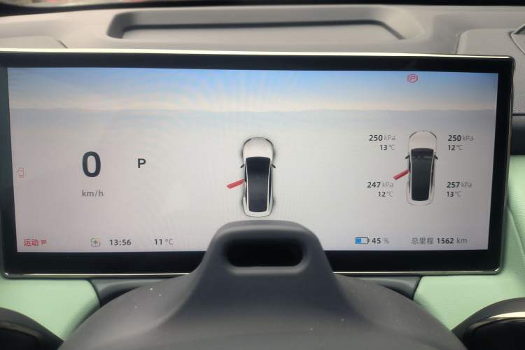 Used Yuanhang Y6 2024 720 km All-Wheel Drive Luxury Edition
