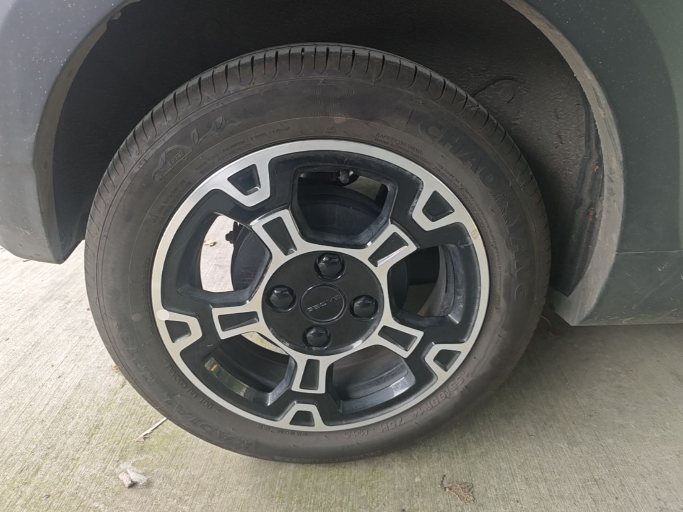Geely Galaxy Panda 2025 210km Panda Rider — снимка 11