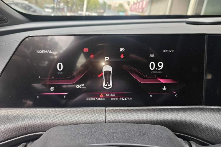 Used Changan UNI-T 2020 1.5T Flagship Version