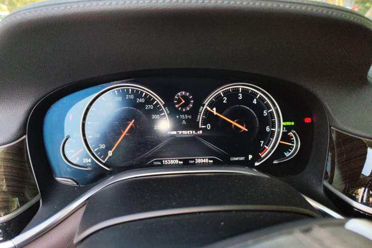 Used BMW 7 Series 2017 730Li Leading Model