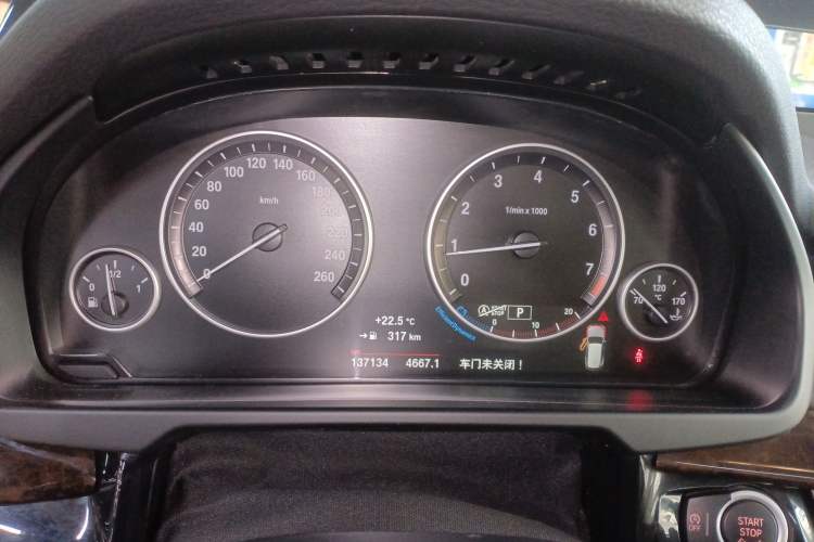 Used BMW X5 2017 xDrive28i
