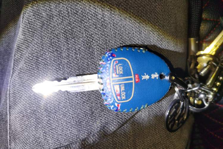 Used Mitsubishi ASX 2013 2.0L CVT Two-Wheel Drive Elite Edition Vehicle Key