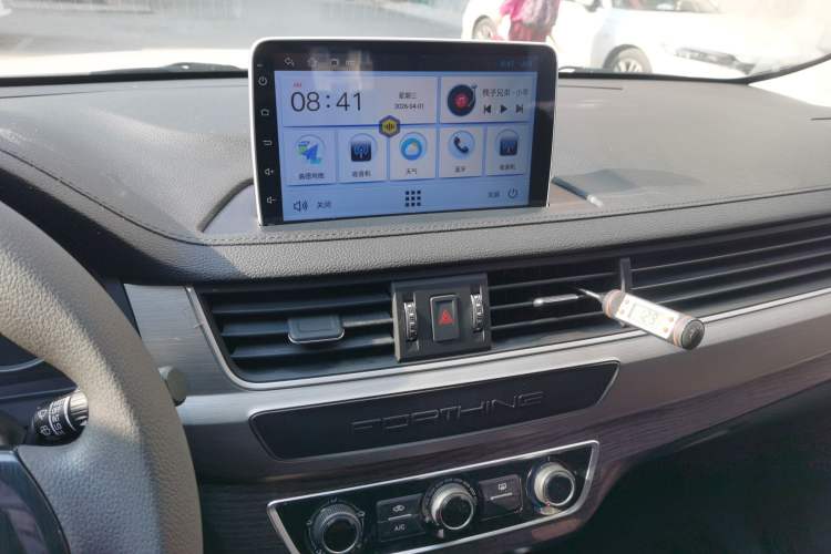 Used FORTHING T5 2022 Grand Edition 1.6L Manual Dream-Chasing Five-Seat Model