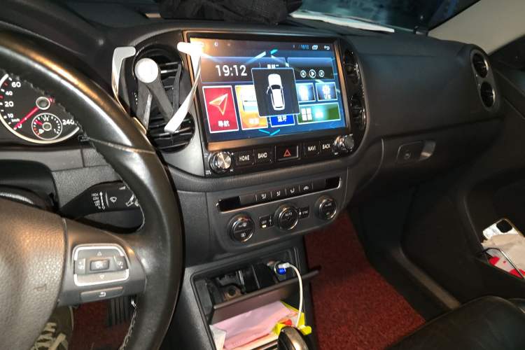 Used Volkswagen Tiguan L 2015 1.8TSI Automatic Two-Wheel Drive Trend Edition