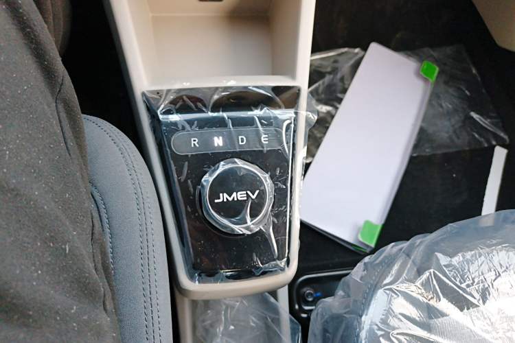 Used JMEV Xiao Qilin 2026 Model PLUS+ Comfort Version