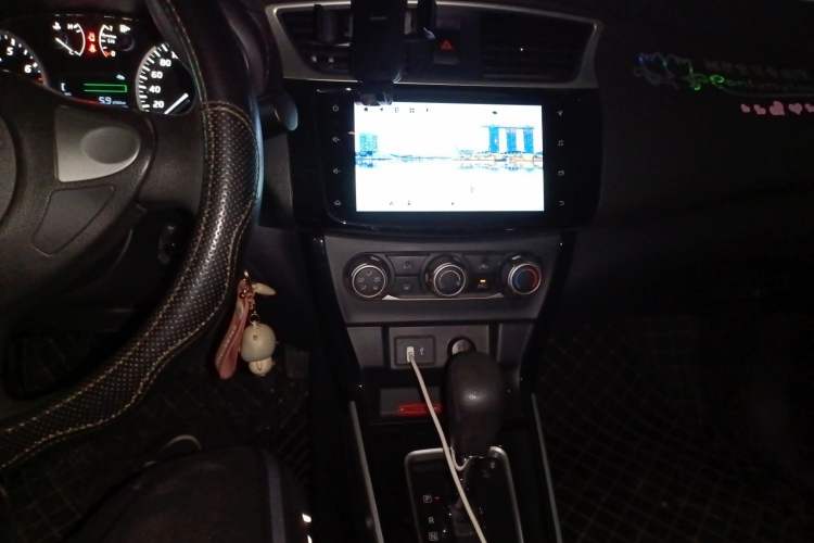 Used Nissan Sylphy 2024 Classic 1.6XL CVT Luxury Edition
