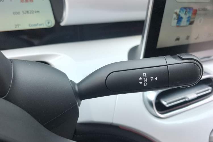 Used smart #1 2023 BRABUS Performance Edition Gear Lever