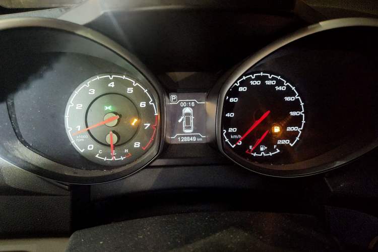 Used Chery Tiggo 5 2014 2.0L CVT Joyful Edition