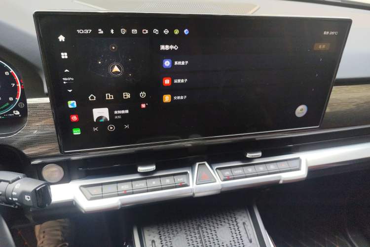 Used Tank 400 New Energy 2024 Hi4-T Off-Road Edition