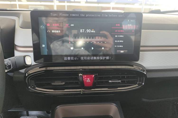 Used JAC Yiwei E10X 2024 Charming Edition 301km Lite