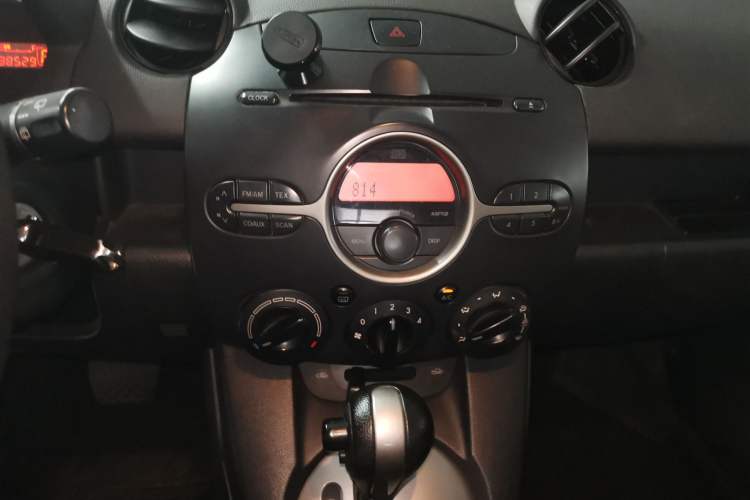 Used Mazda 2 2012 Hatchback Xuan Dong 1.5L Automatic Value Edition