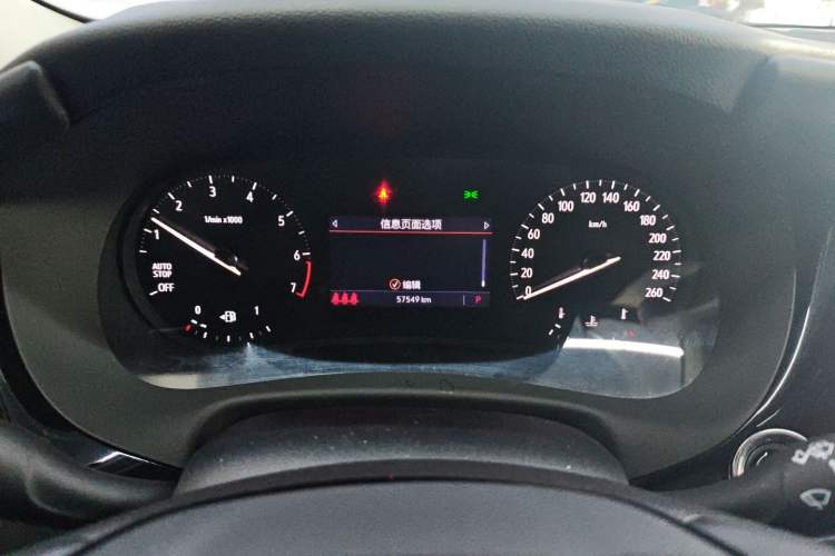 Used Buick Enclave 2020 28T Two-Wheel Drive Zhanqi Version