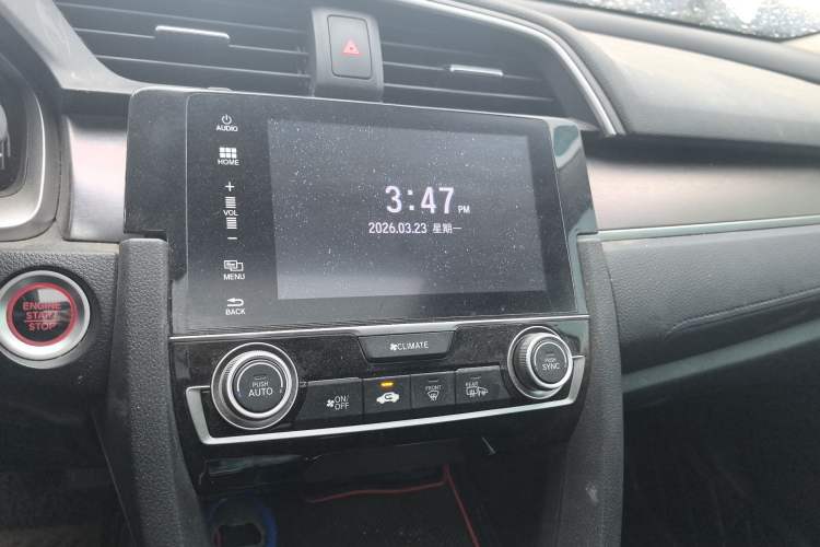 Used Honda Civic 2016 220TURBO Manual Luxury Edition
