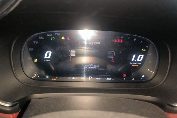 Used MG HS 2019 30T Automatic 2WD Trophy Supreme Edition China VI Standard