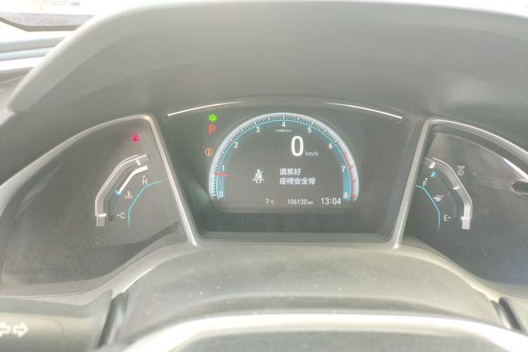 Used Honda Civic 2016 220TURBO CVT Luxury Edition
