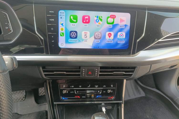 Used Volkswagen Passat 2022 330TSI Luxury Edition Audio And AC Panel