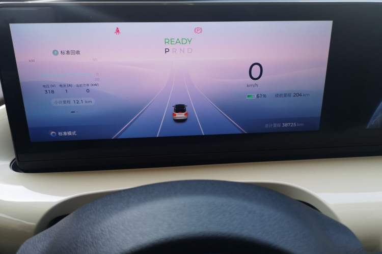 Used Wuling Bingo 2023 333 km Lingxi Connected Version
