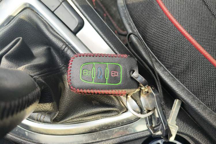 Used Brilliance H530 2011 1.6L Manual Luxury Model Vehicle Key