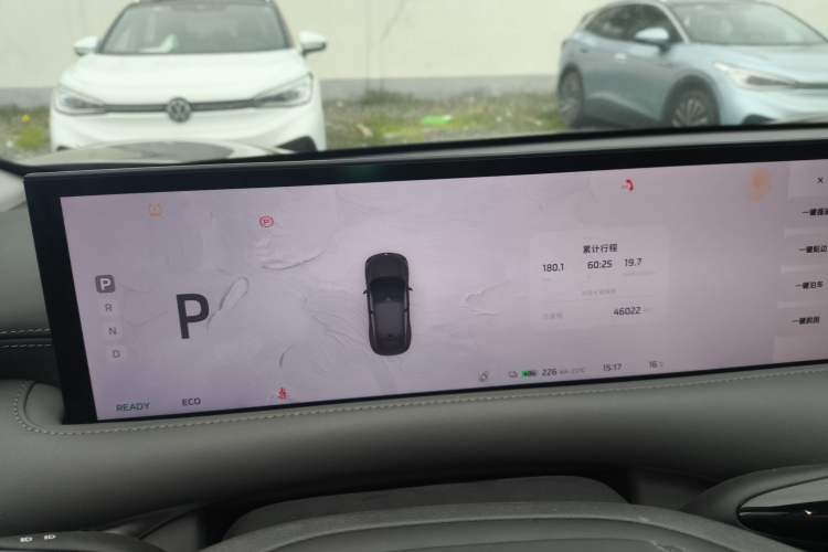 Used IM LS6 2023 Max Standard Edition
