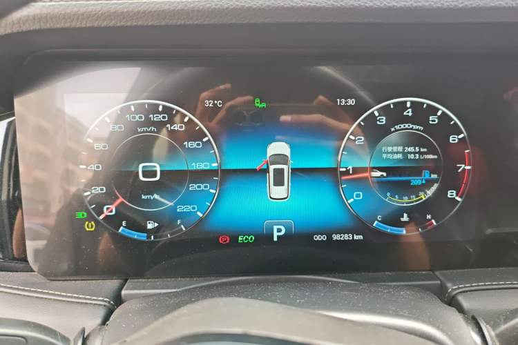 Used JETOUR X95 2020 1.6T DCT Exploration Pro Edition 7 Seats