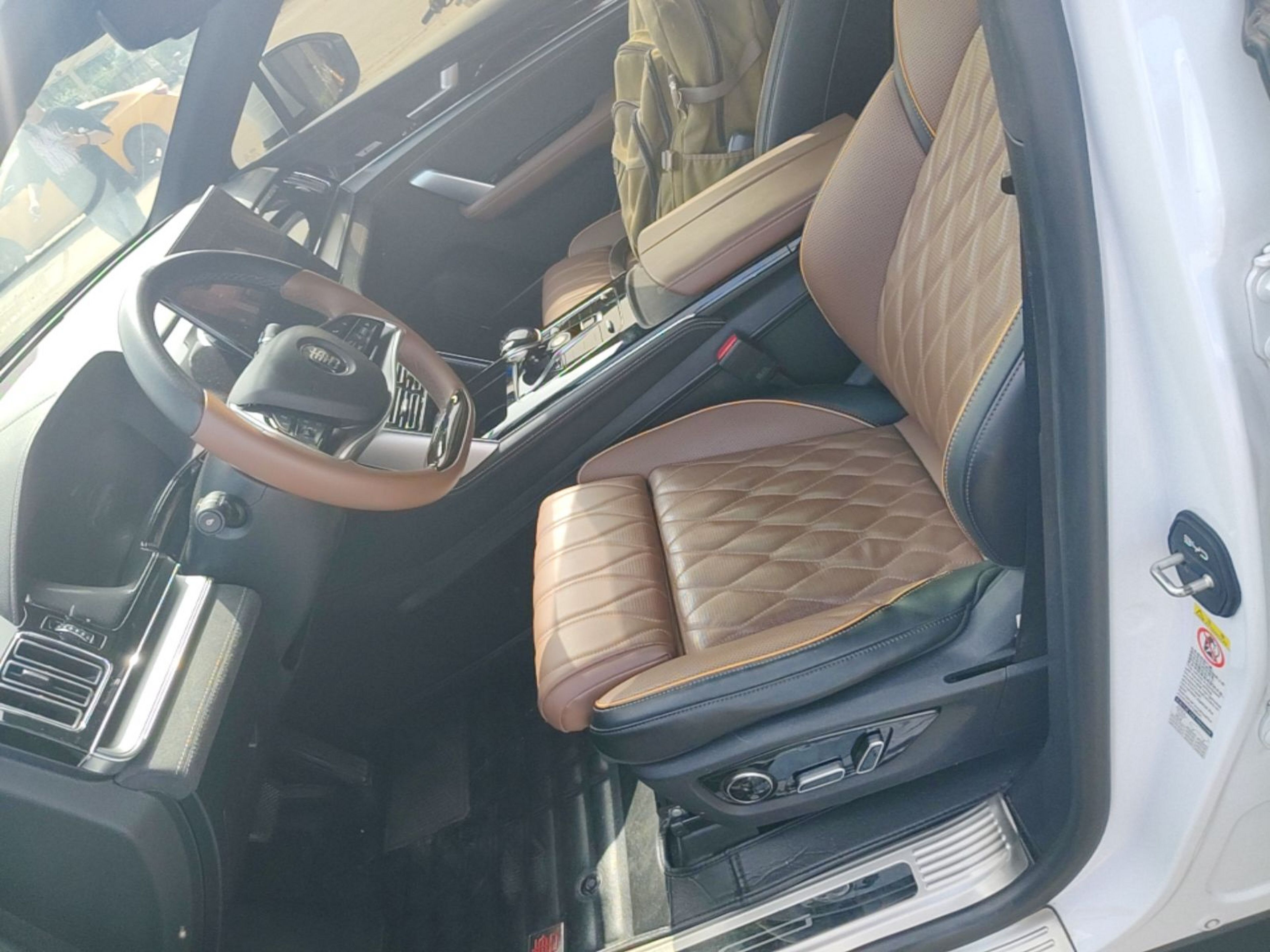 Front Interior