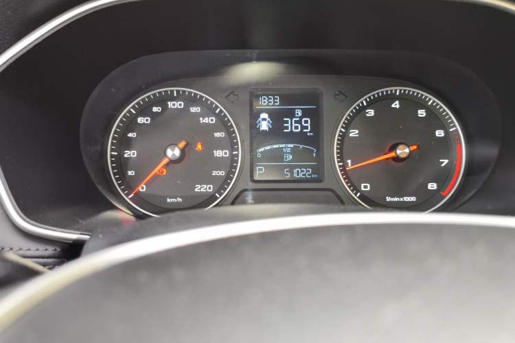 Used Roewe RX3 2020 1.6L CVT 4G Connected Ultra-Cool Flagship Edition Odometer Close Up