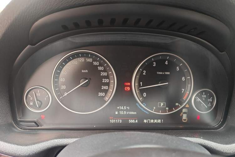Used BMW X4  Instrument Cluster