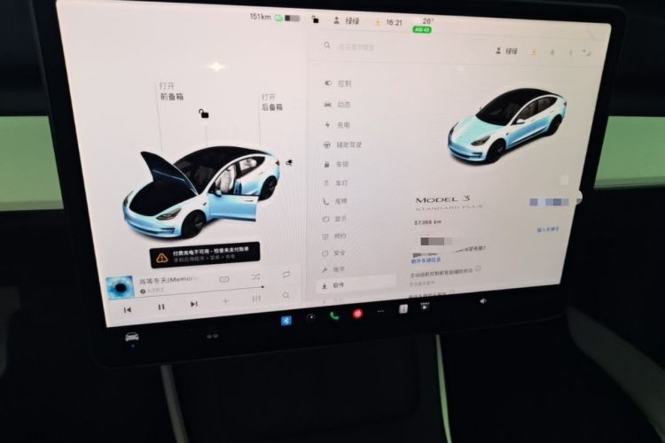 Used Tesla Model 3 2021 Standard Range Rear-Wheel Drive Upgraded Version 3D6
