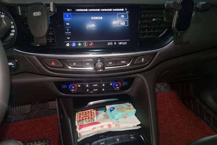 Used Buick Regal 2024 Revised 25T Ultra-Comfort Edition
