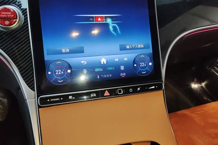 Used Mercedes-Benz GLC 2025 GLC 260 L 4MATIC Luxury Model